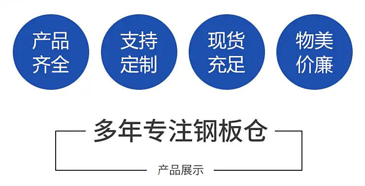 wechat_2025-08-19_075419_977