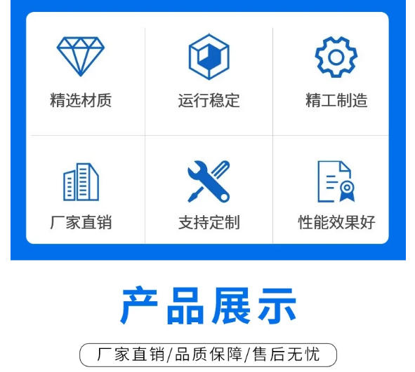 wechat_2025-08-19_093912_919